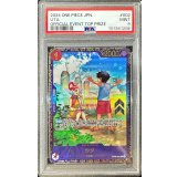 〔PSA9鑑定済〕ウタ(illust:Sunohara)【R】{OP09-002}