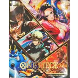 カードファイル＋リフィルセット『王下七武海(中国版)』【サプライ】{-}