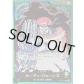 〔状態A-〕ホーディ・ジョーンズ(金文字/アニメイラスト)【L】{OP06-020}