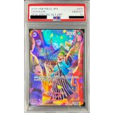 〔PSA10鑑定済〕ウソ八(パラレル/SP/illust:Hashimoto Q)【SP】{ST18-001[OP10]}