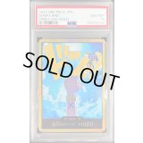 〔PSA10鑑定済〕ドン!!カード(金枠/ビビ)【-】{-}