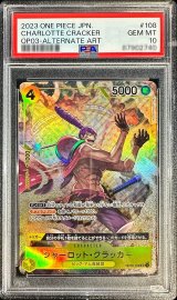 〔PSA10鑑定済〕シャーロット・クラッカー(パラレル/illust:Koushi Rokushiro)【SR/P】{OP03-108}
