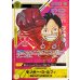 画像1: モンキー・D・ルフィ(未開封カードのみ/シリアル/漫画絵)【SR】{OP07-109} (1)
