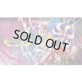 〔状態A-〕プレイマット『ヤマト(GRAND KOREA OPEN2024)』【サプライ】{-}