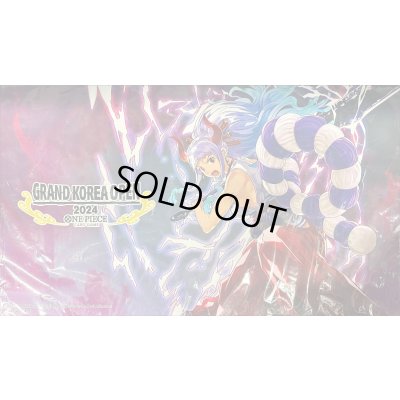 画像1: 〔状態A-〕プレイマット『ヤマト(GRAND KOREA OPEN2024)』【サプライ】{-}