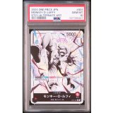 〔PSA10鑑定済〕モンキー・D・ルフィ(パラレル/白黒版)【L/P】{ST21-001}