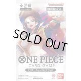 プロモーションパックVol.7【未開封パック】{-}