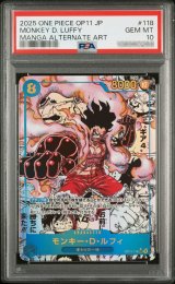 〔PSA10鑑定済〕モンキー・D・ルフィ(パラレル/漫画背景/漫画絵)【SEC/SP】{OP11-118}