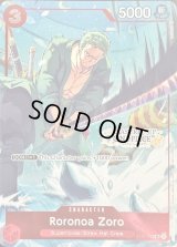 ロロノア・ゾロ(未開封/英語版/TREASURECUP/illust:kankurou)【SR】{ST01-013}