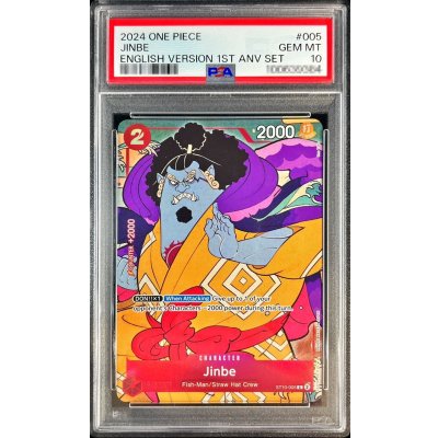 画像1: 〔PSA10鑑定済〕ジンベエ(英語版/illust:Ono Tako)【C】{ST10-005}