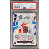 〔PSA10鑑定済〕ギア2(パラレル/漫画絵)【R/P】{OP11-080}