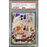 〔PSA10鑑定済〕ゴムゴムの火拳銃(パラレル/漫画絵)【R/P】{OP11-114}