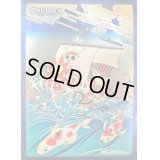 スリーブ『英語版1周年記念セット』100枚【サプライ】{-}