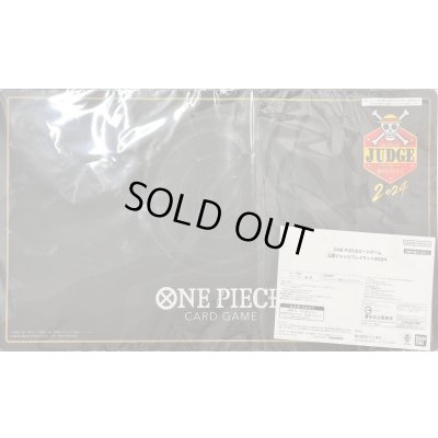 画像1: プレイマット『公認ジャッジプレイマット2024』【サプライ】{-}