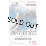 プロモーションパックVol.6【未開封パック】{-}