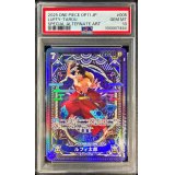 〔PSA10鑑定済〕ルフィ太郎(パラレル/SP/タロット柄)【SR】{ST18-005[OP11]}