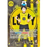 〔状態B〕モンキー・D・ルフィ(英語版/ドルトムント)【L】{ST13-003}