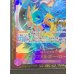 画像5: 〔状態A-〕トラファルガー・ロー(未開封/CS2023/illust:Bashikou)【SR】{ST10-010}