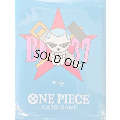 画像1: スリーブ『フランキー(海賊旗/リミテッドカードスリーブ プレミアムマットvol.3)』70枚【サプライ】{-}