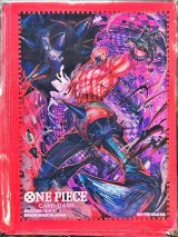 スリーブ『シャーロット・カタクリ(プロモーションスリーブ2025)』10枚【サプライ】{-}
