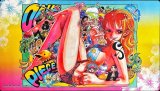 プレイマット『[カードなし]リミテッドエディション vol.3(オフィシャルプレイマット)』【サプライ】{-}