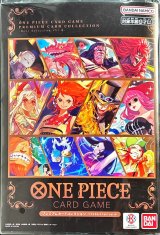 -ベストセレクションvol.4-プレミアムカードコレクション【未開封BOX】{-}