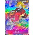 サンジ(illust:Morechand)【SR】{OP09-065}