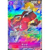 サンジ(illust:Morechand)【SR】{OP09-065}