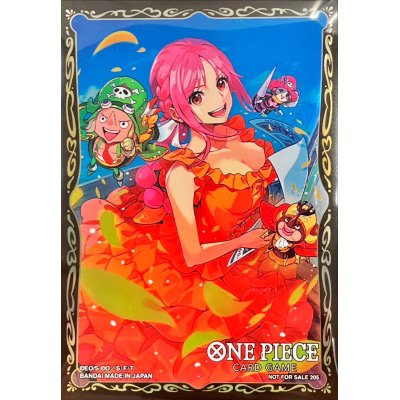 画像1: スリーブ『レベッカ(プロモーションスリーブ2025)』10枚【サプライ】{-}