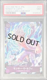 〔PSA9鑑定済〕モンキー・D・ルフィ(illust:Nijihayashi)【P】{P-041}