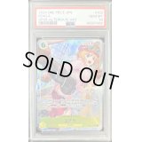 〔PSA10鑑定済〕コアラ(パラレル/illust:DAI-XT.)【SR】{OP09-103}