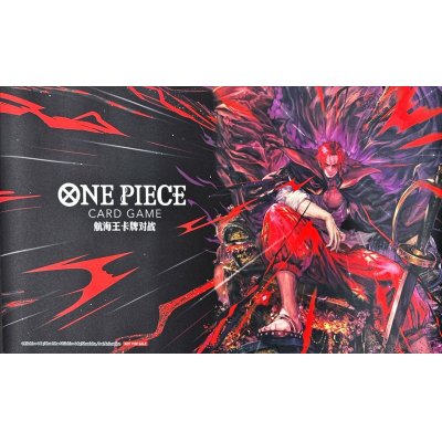 画像1: プレイマット『シャンクス(黒背景/中国版/公式ショップ開店記念品)』【サプライ】{-}