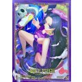 〔状態A-〕スリーブ『ボア・ハンコック(オフィシャルカードスリーブ 11)』70枚【サプライ】{-}
