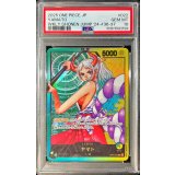 〔PSA10鑑定済〕ヤマト(金文字/漫画絵)【L】{OP06-022}