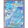 スリーブ『クザン(オフィシャルカードスリーブ 11)』70枚【サプライ】{-}