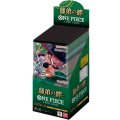 ブースターパック 師弟の絆【未開封BOX】{-}