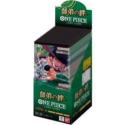 画像1: ブースターパック 師弟の絆【未開封BOX】{-}