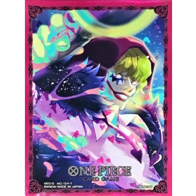 画像1: スリーブ『ドンキホーテ・ロシナンテ(オフィシャルカードスリーブ 11)』70枚【サプライ】{-}