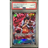 〔PSA10鑑定済〕モンキー・D・ルフィ(パラレル/illust:tatsuya)【SEC/P】{OP11-118}