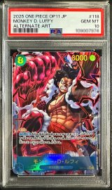 〔PSA10鑑定済〕モンキー・D・ルフィ(パラレル/illust:tatsuya)【SEC/P】{OP11-118}