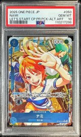 〔※状態難/PSA10鑑定済〕ナミ(パラレル/フルアート/illust:MOROI)【R/P】{OP09-050}