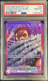 〔PSA10鑑定済〕シャーロット・カタクリ(パラレル/illust:tatsuya)【L/P】{OP11-062}