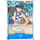 つる(illust:Haru Miyajima)【RR】{OP06-051}