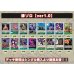 画像2: 緑ゾロ【ver1.0】{-} [デッキ販売] (2)