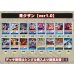 画像2: 青クザン【ver1.0】{-} [デッキ販売] (2)
