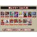 画像2: 赤レイリー【ver1.0】{-} [デッキ販売] (2)