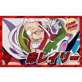 赤レイリー【ver1.0】{-} [デッキ販売]
