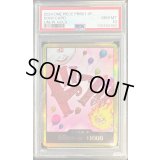 〔PSA10鑑定済〕ドン!!カード(金枠/リンリン)【-】{-}