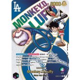 モンキー・D・ルフィ(未開封/英語版/ドジャース)【L】{EB02-010}