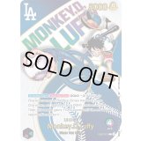 〔状態B〕モンキー・D・ルフィ(英語版/ドジャース)【L】{EB02-010}